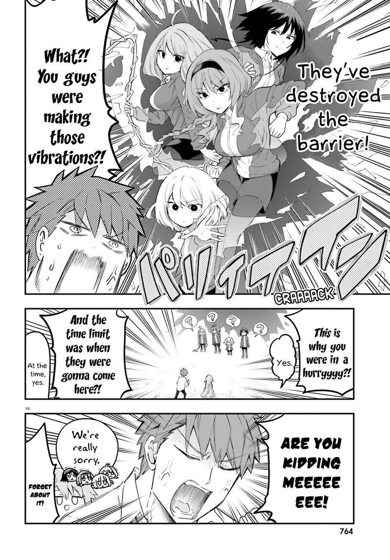 D Frag Chapter 172 Page 16