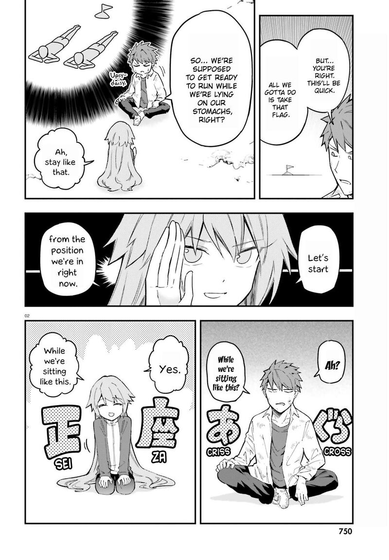 D Frag Chapter 172 Page 2