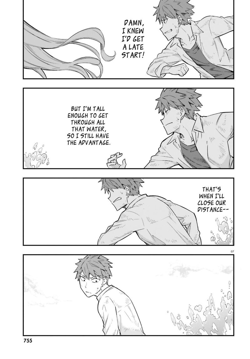 D Frag Chapter 172 Page 7