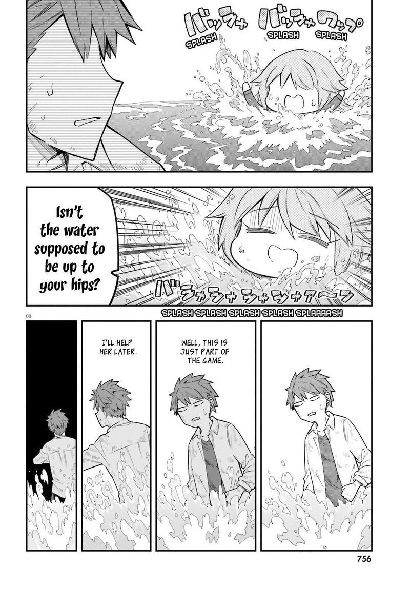 D Frag Chapter 172 Page 8