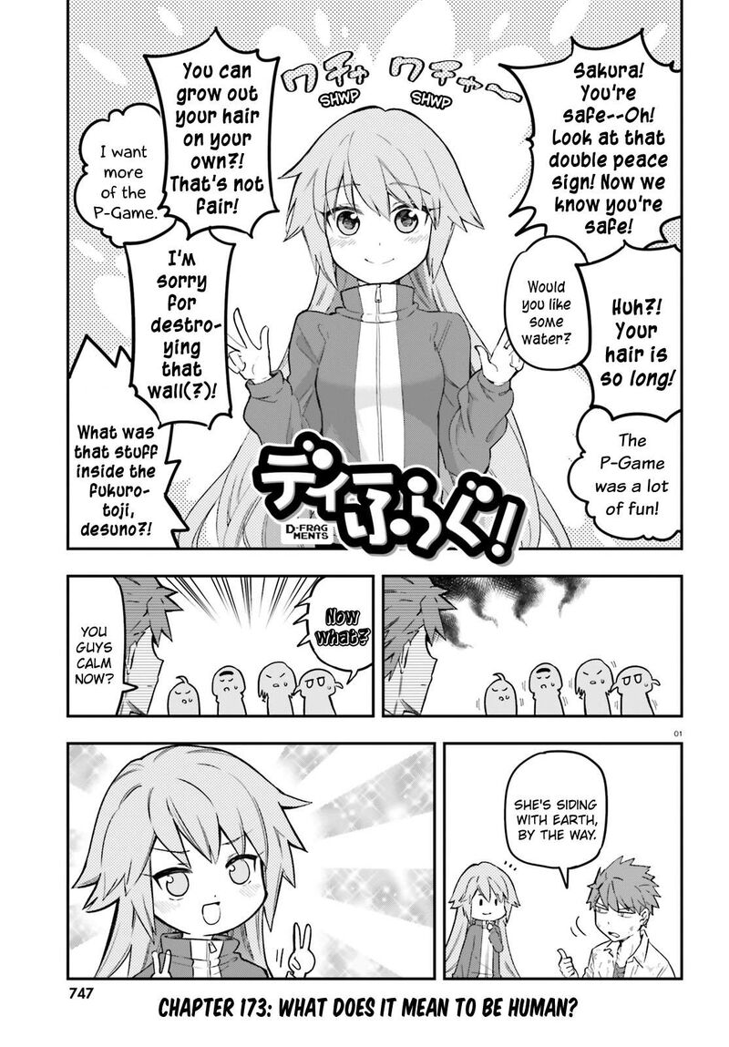 D Frag Chapter 173 Page 1