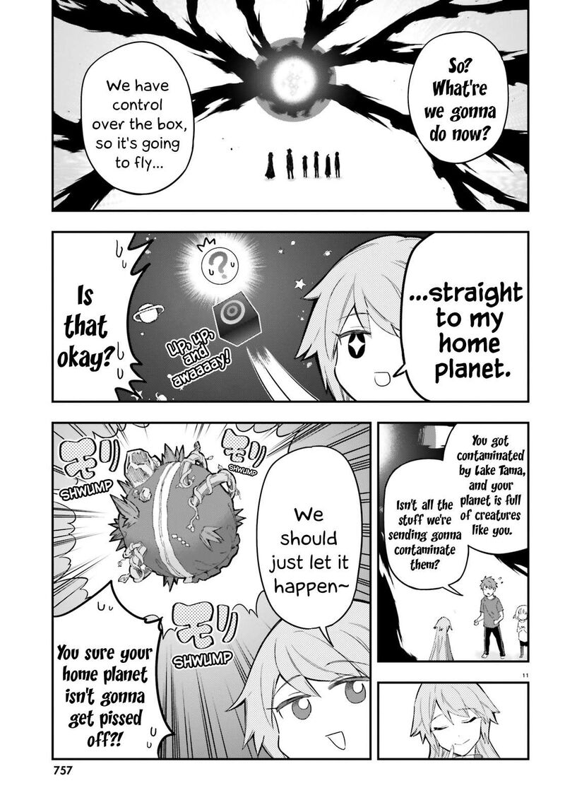 D Frag Chapter 173 Page 11