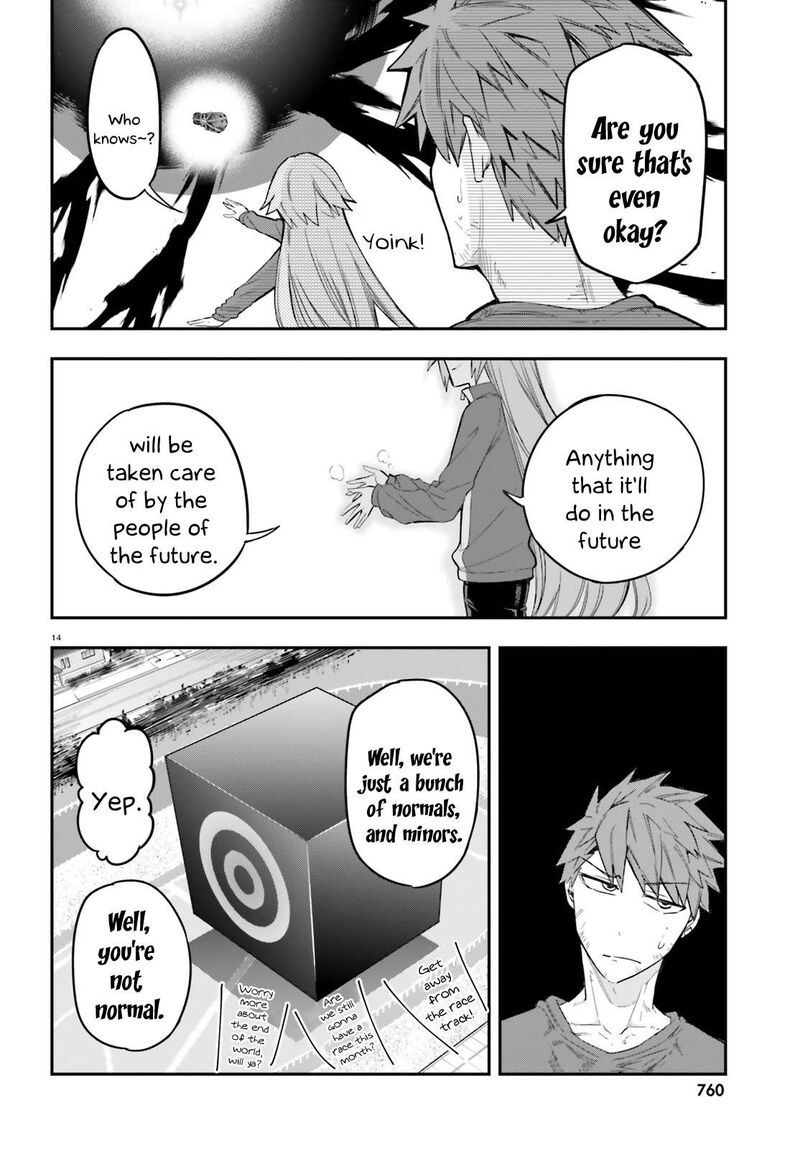 D Frag Chapter 173 Page 14
