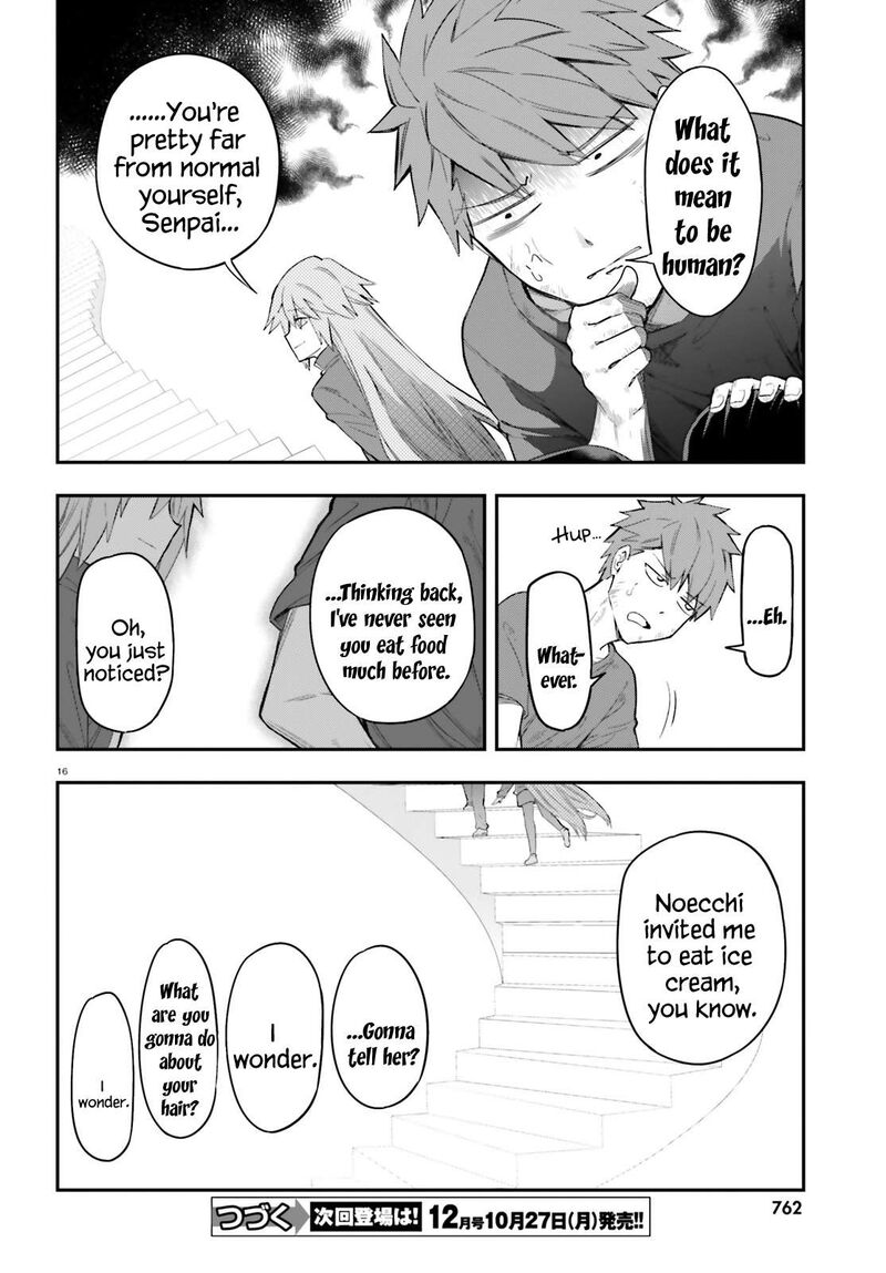 D Frag Chapter 173 Page 16