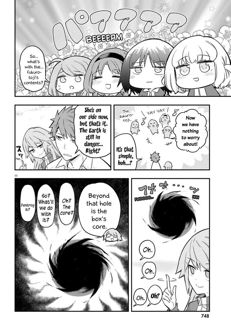 D Frag Chapter 173 Page 2