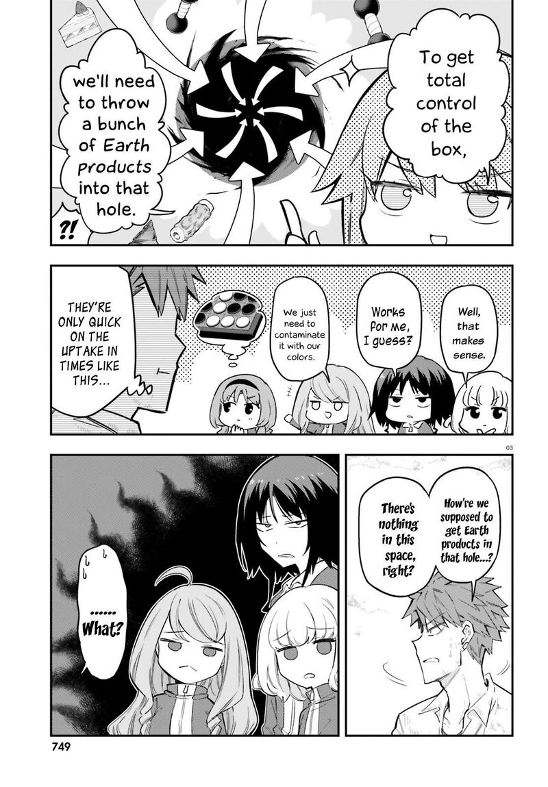 D Frag Chapter 173 Page 3