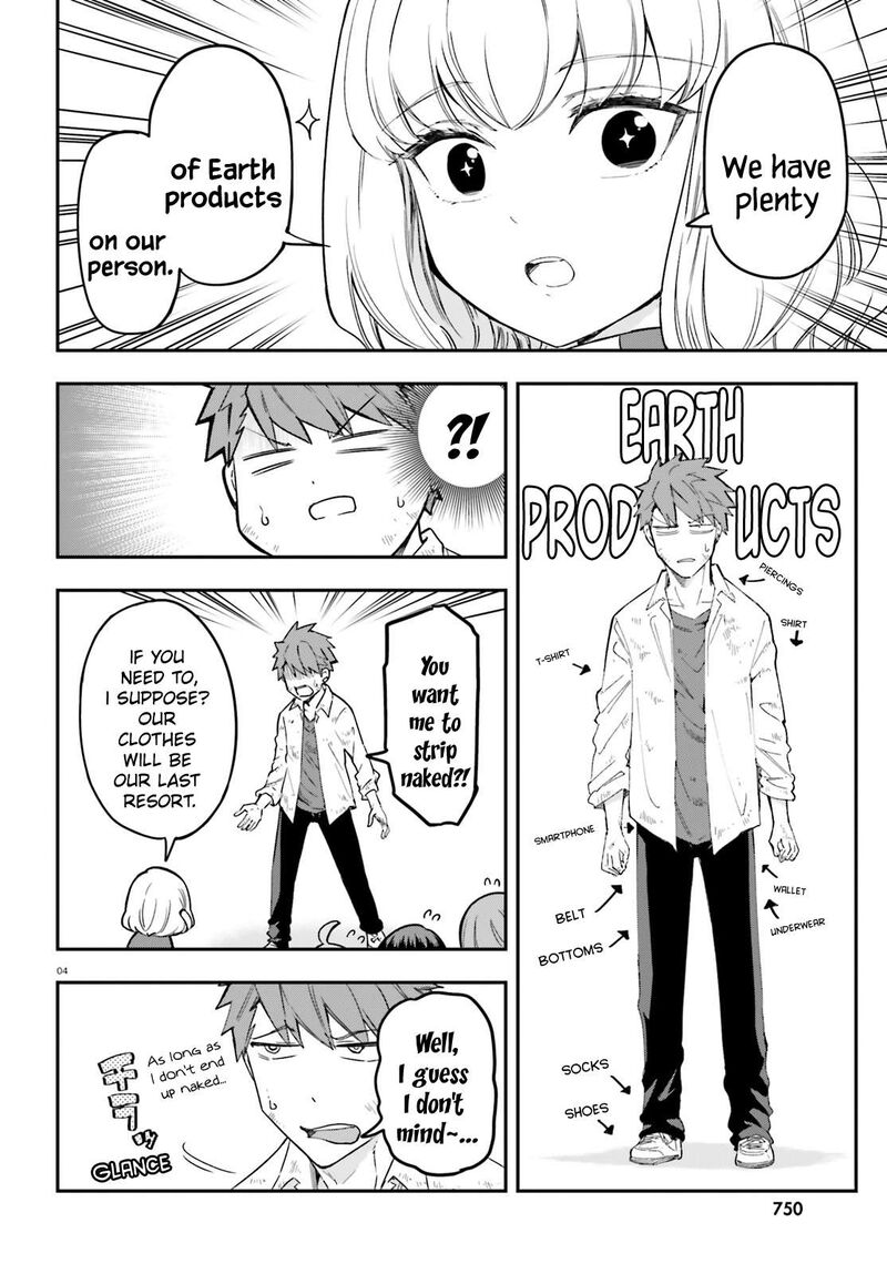 D Frag Chapter 173 Page 4
