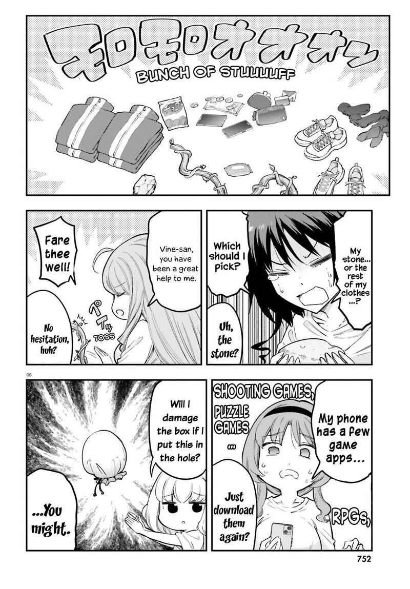D Frag Chapter 173 Page 6