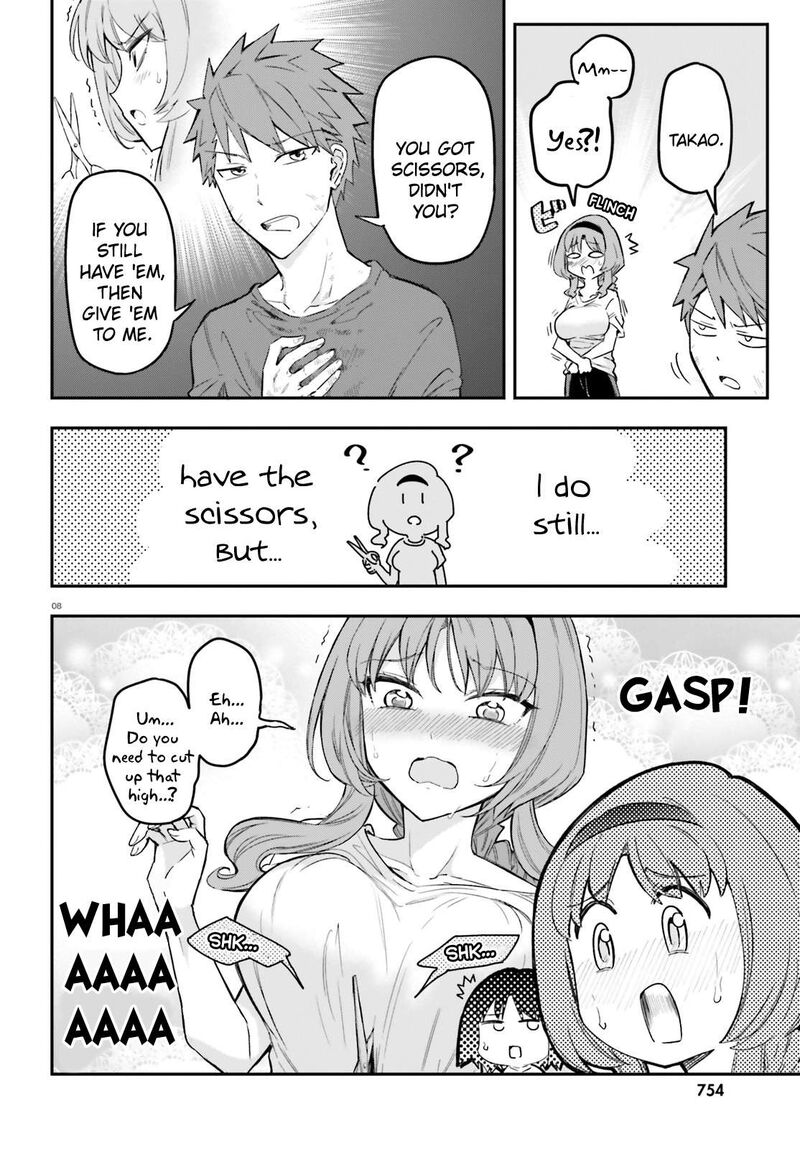 D Frag Chapter 173 Page 8