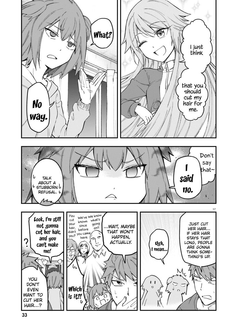 D Frag Chapter 174 Page 12