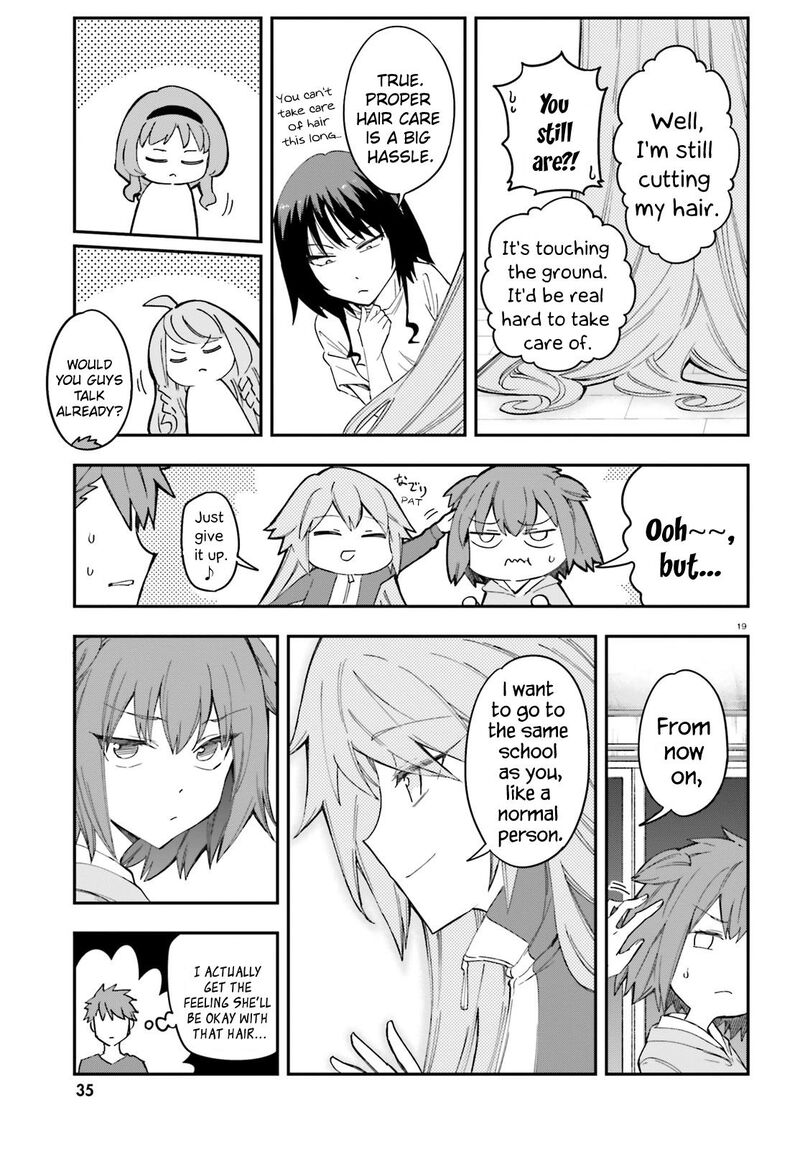 D Frag Chapter 174 Page 14