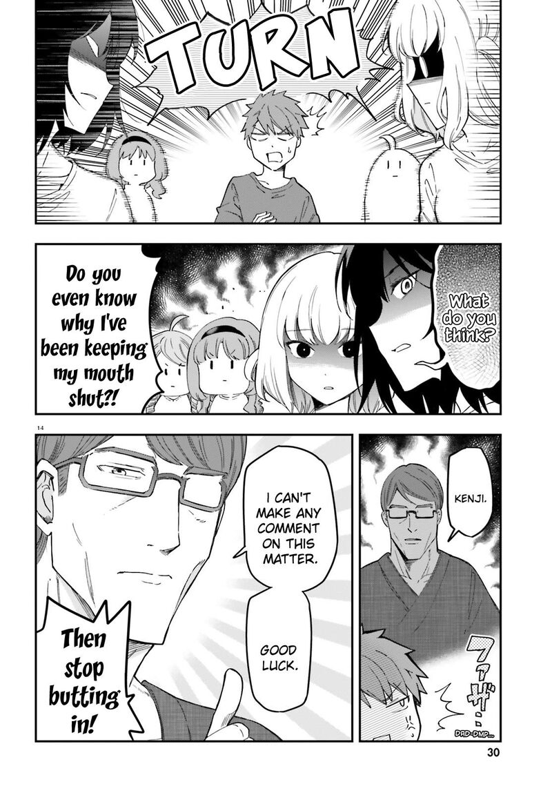 D Frag Chapter 174 Page 9