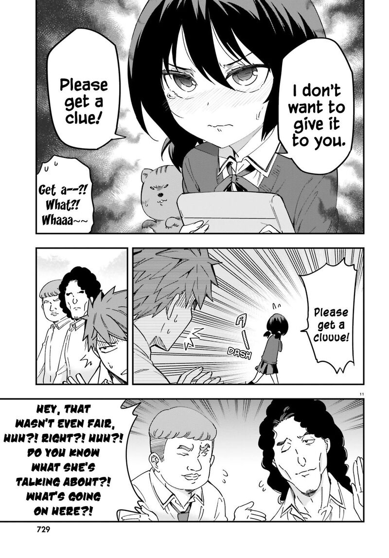 D Frag Chapter 175 Page 11