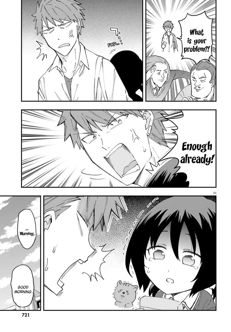 D Frag Chapter 175 Page 3