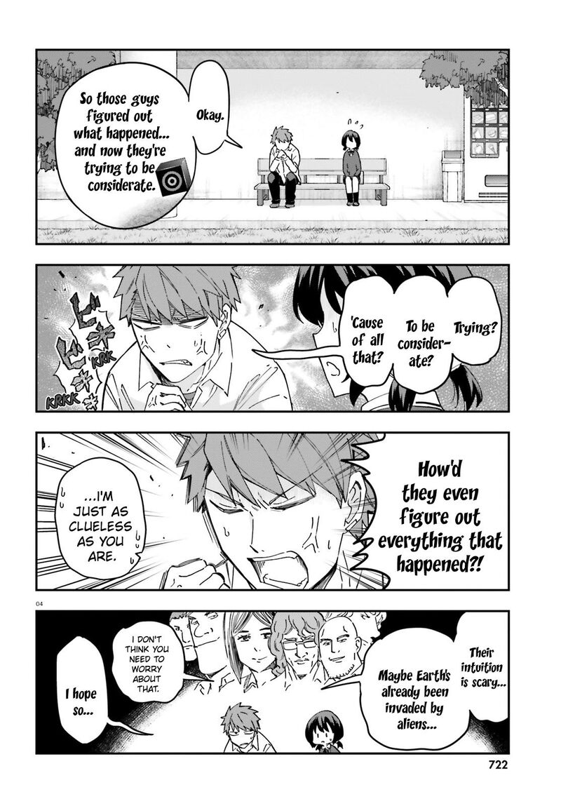 D Frag Chapter 175 Page 4