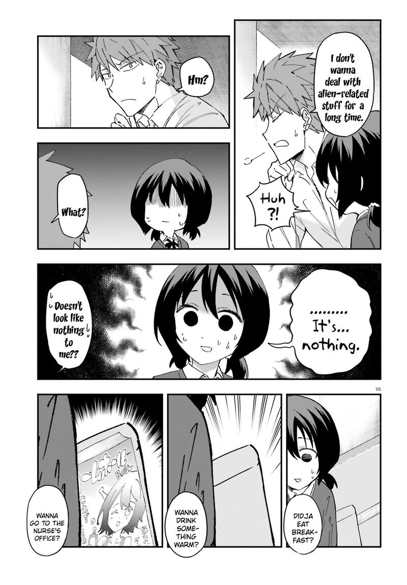 D Frag Chapter 175 Page 5