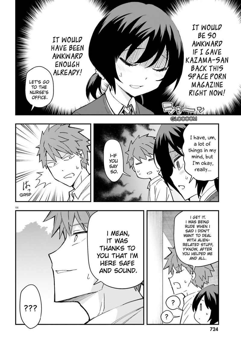 D Frag Chapter 175 Page 6