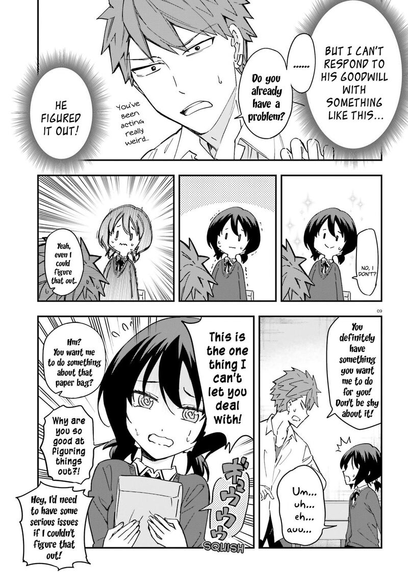 D Frag Chapter 175 Page 9