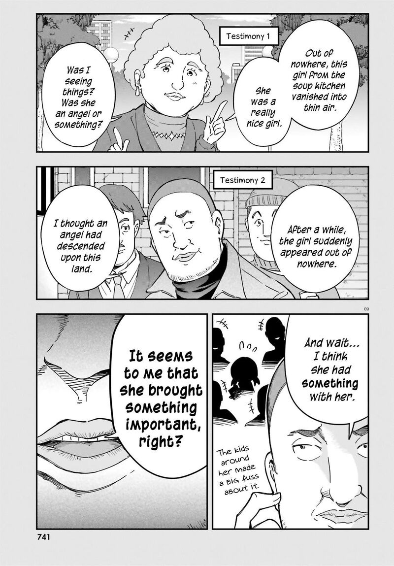 D Frag Chapter 176 Page 9