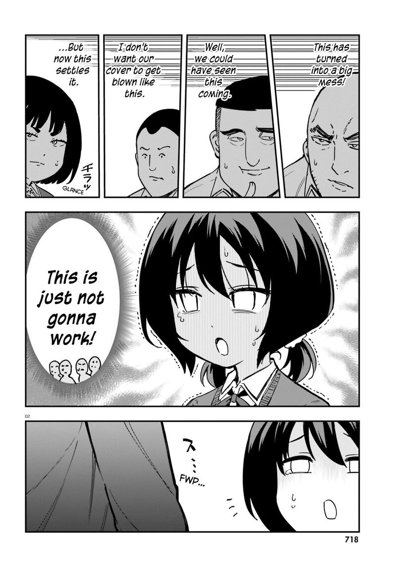 D Frag Chapter 177 Page 2