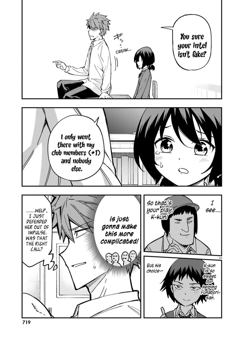 D Frag Chapter 177 Page 3