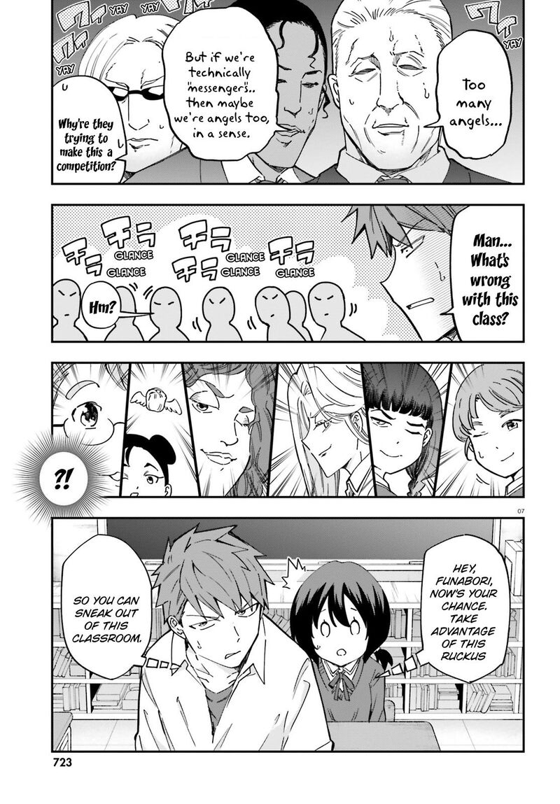 D Frag Chapter 177 Page 7