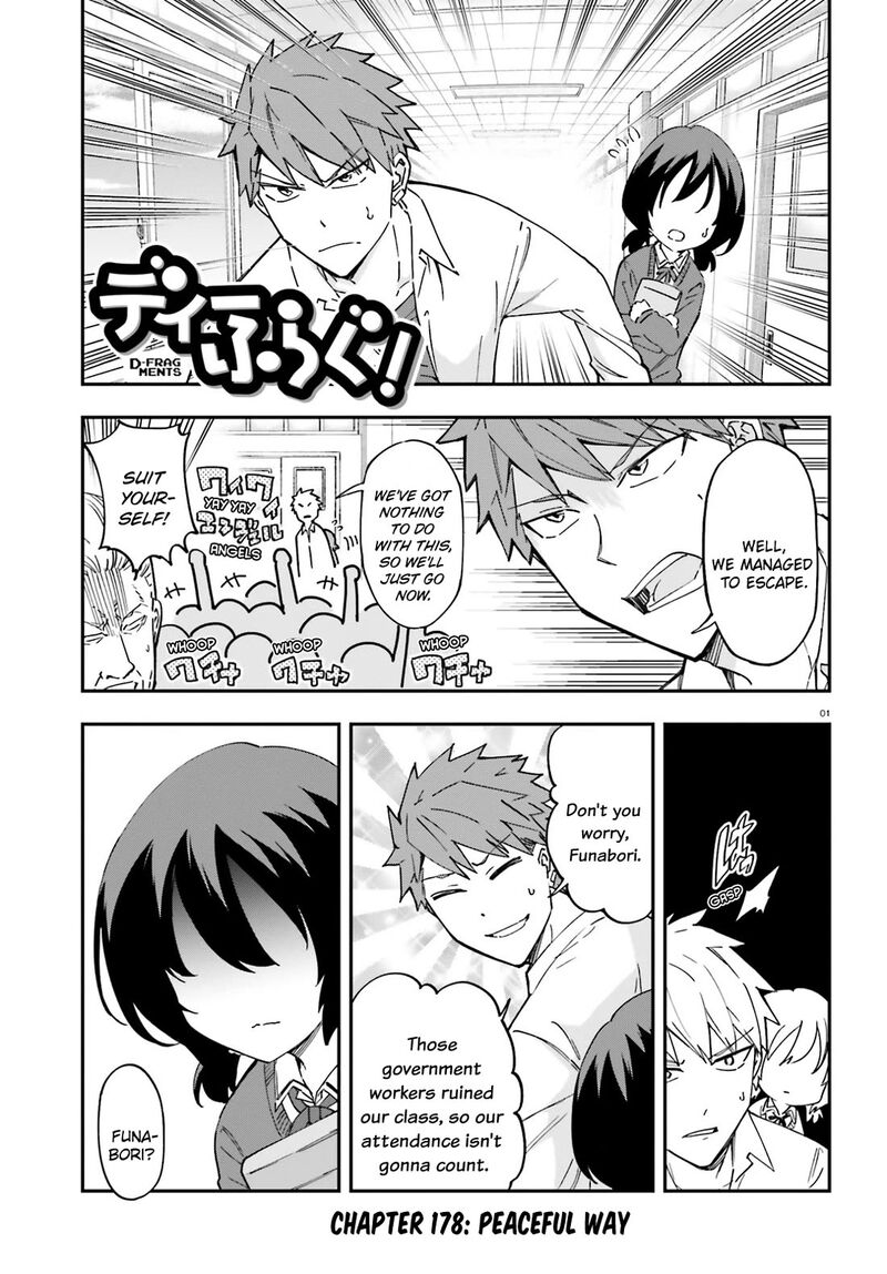 D Frag Chapter 178 Page 1