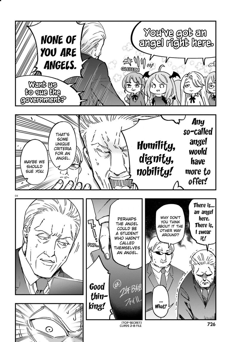 D Frag Chapter 178 Page 4