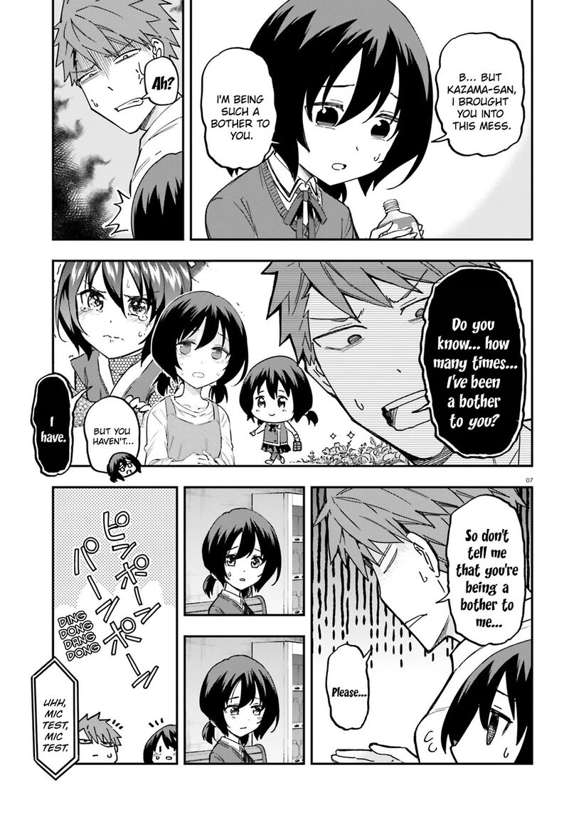 D Frag Chapter 178 Page 7