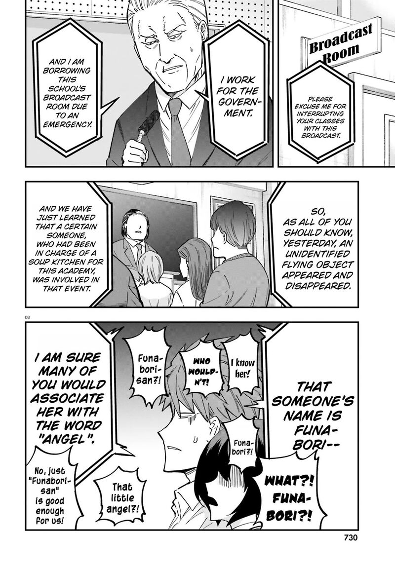 D Frag Chapter 178 Page 8