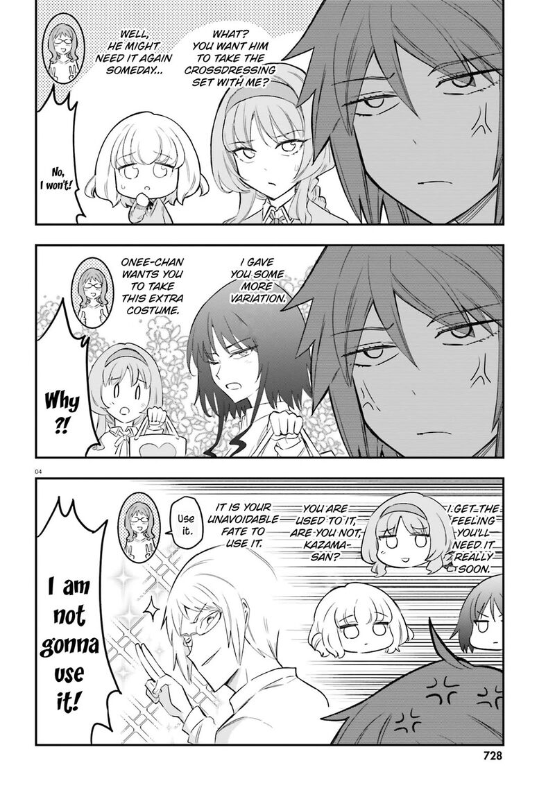 D Frag Chapter 179 Page 4