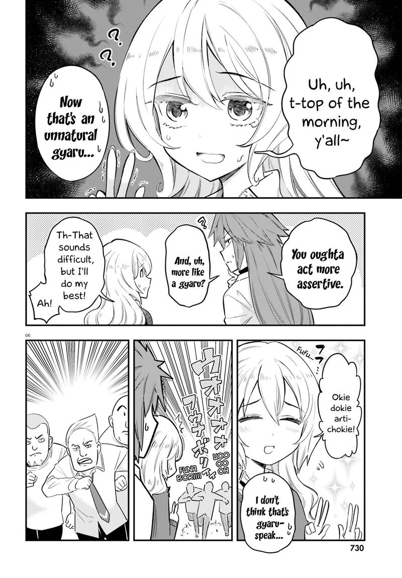 D Frag Chapter 179 Page 6