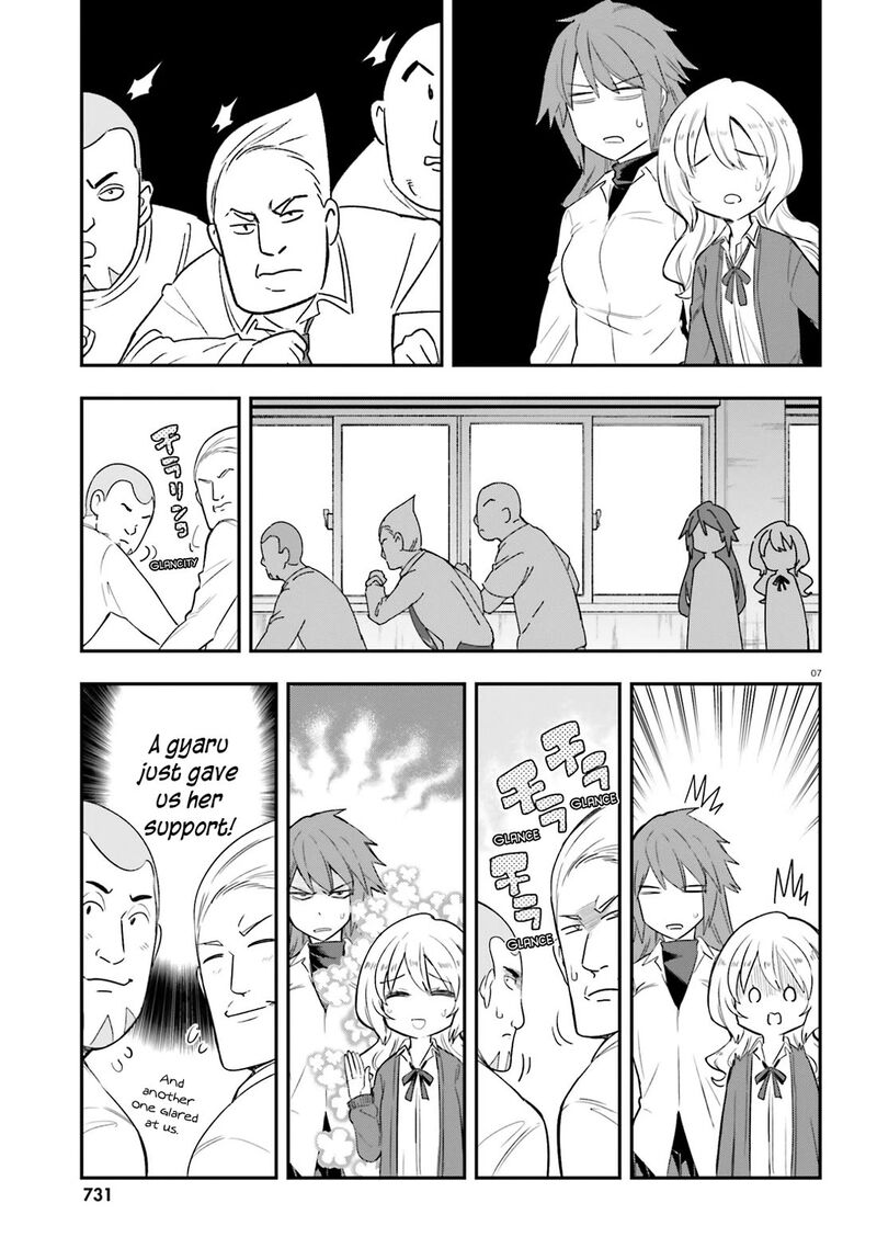 D Frag Chapter 179 Page 7