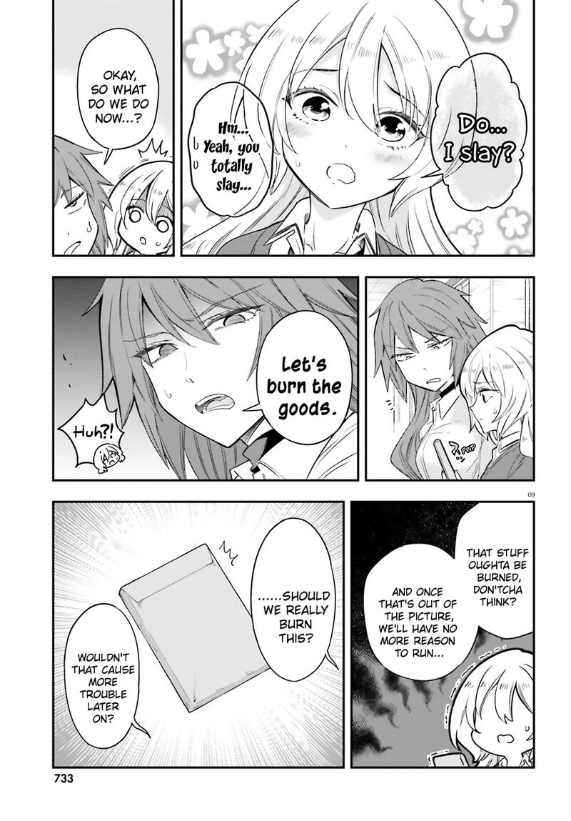 D Frag Chapter 179 Page 9