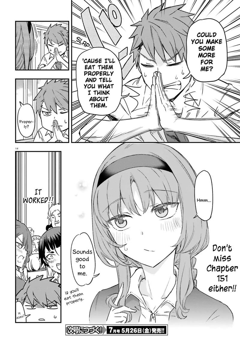 D-Frag - Chapter 180