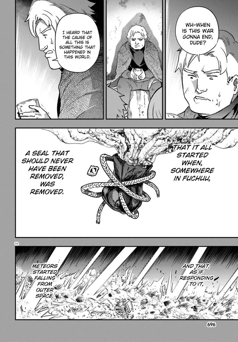 D-Frag - Chapter 180