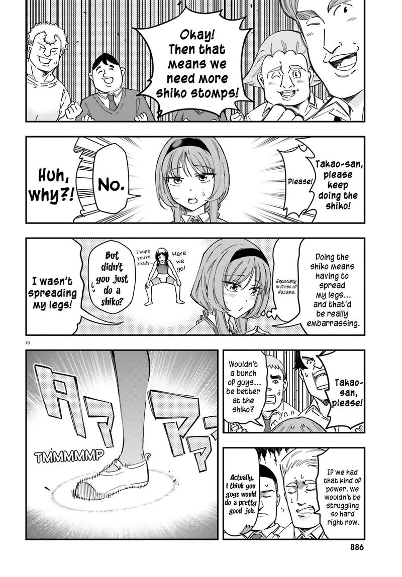 D Frag Chapter 181 Page 10