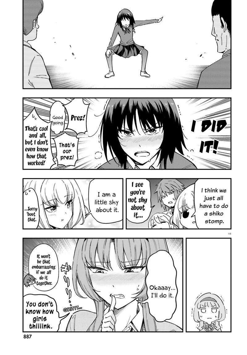 D Frag Chapter 181 Page 11