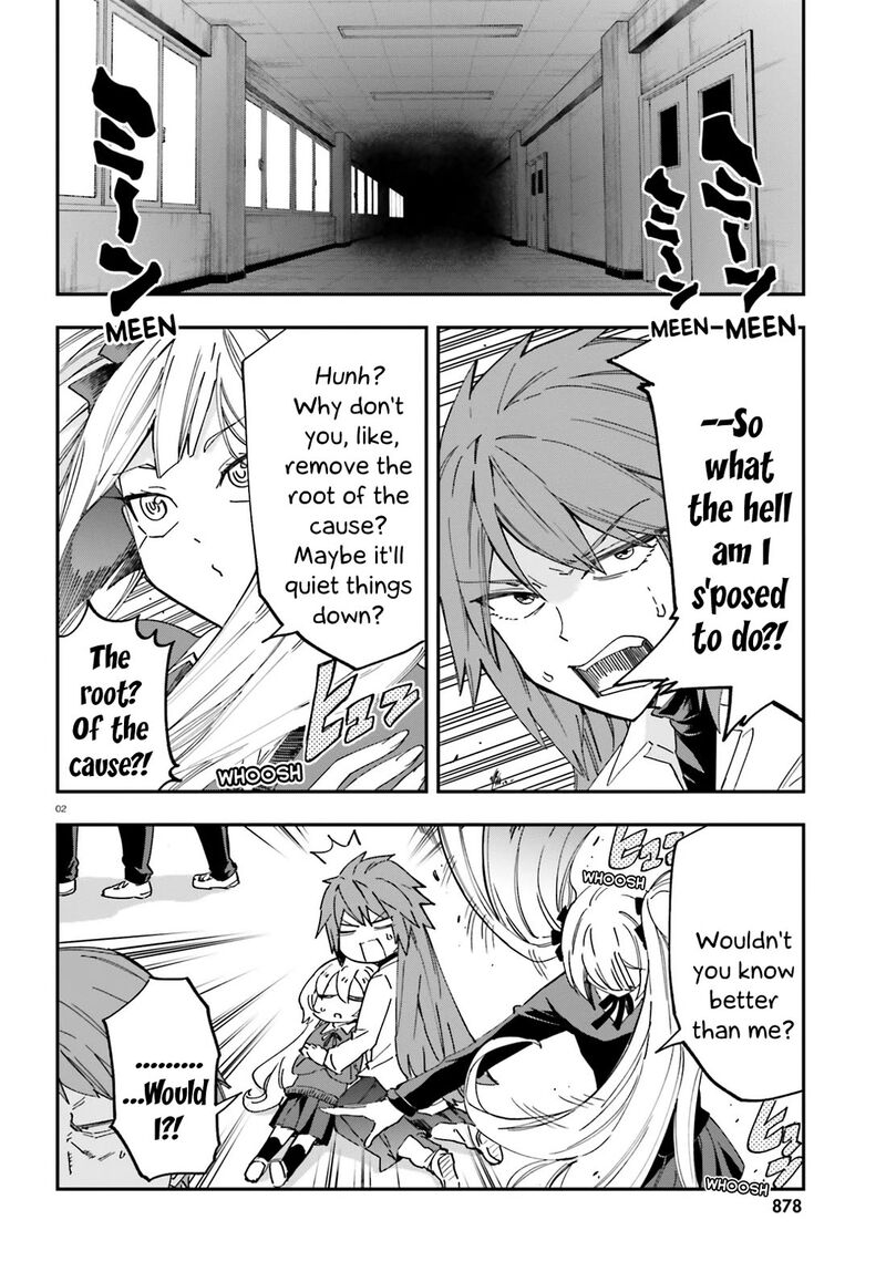 D Frag Chapter 181 Page 2