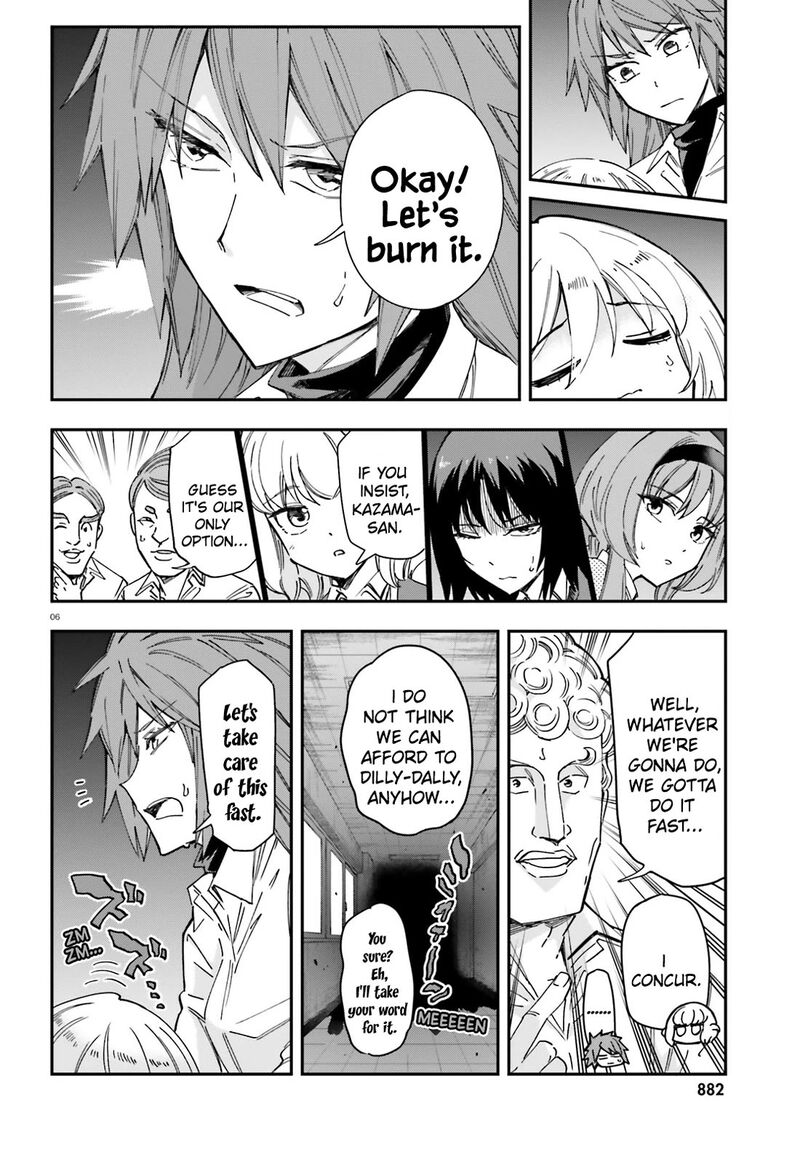 D Frag Chapter 181 Page 6