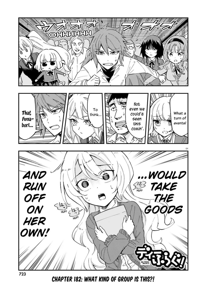 D Frag Chapter 182 Page 1
