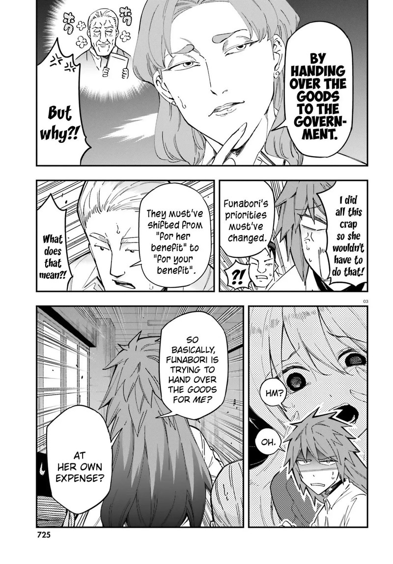 D Frag Chapter 182 Page 3