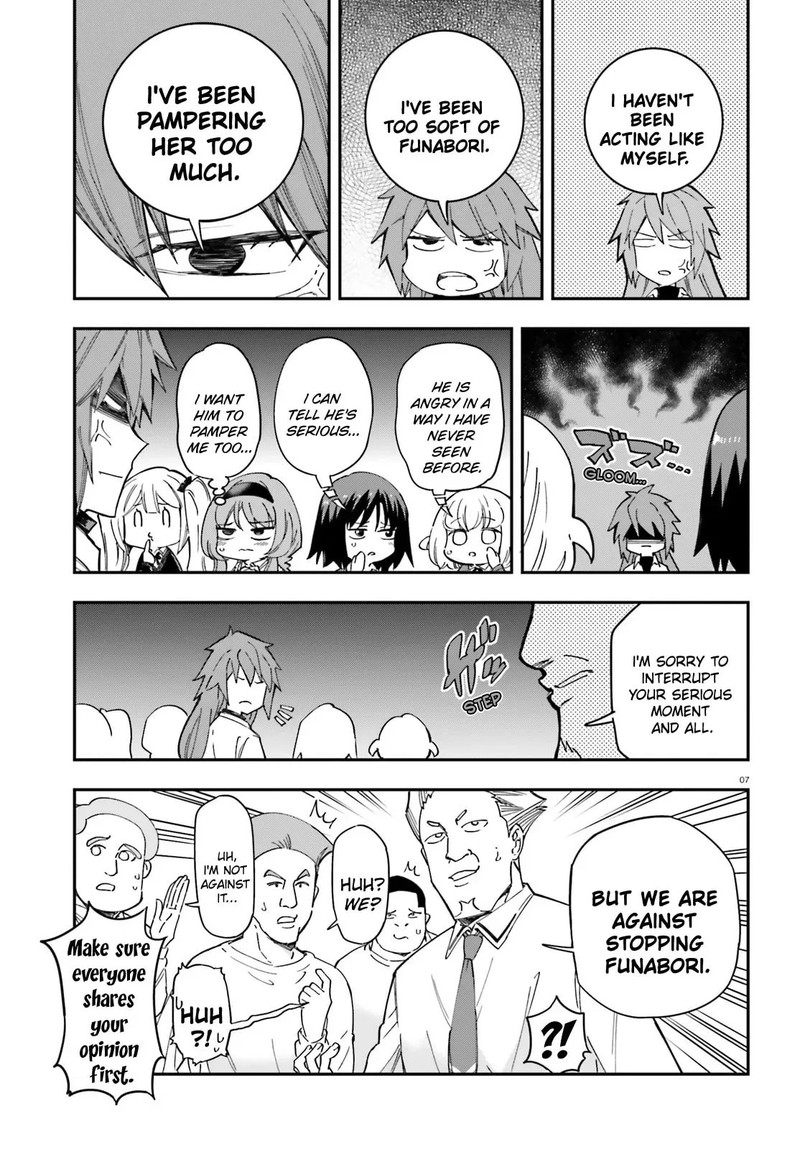 D Frag Chapter 182 Page 7