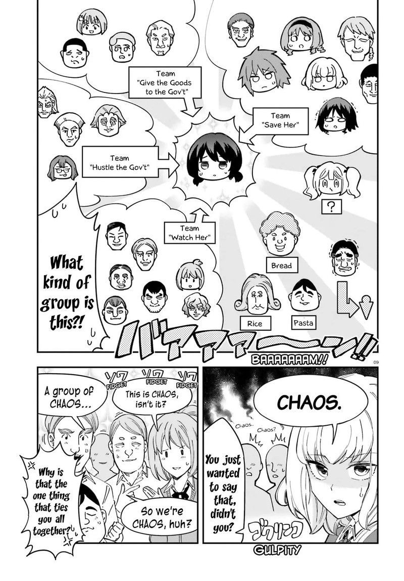D Frag Chapter 182 Page 9