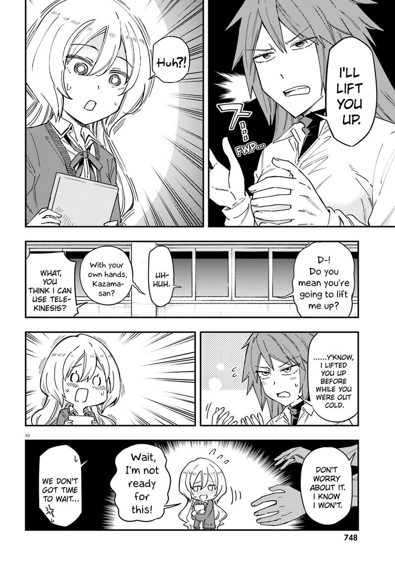 D Frag Chapter 183 Page 10
