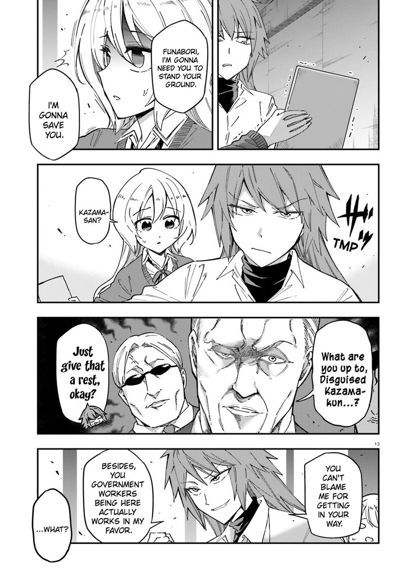D Frag Chapter 183 Page 13