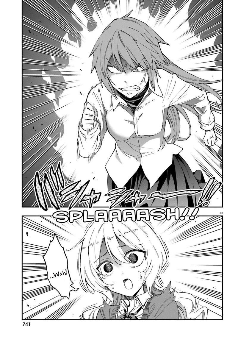 D Frag Chapter 183 Page 3