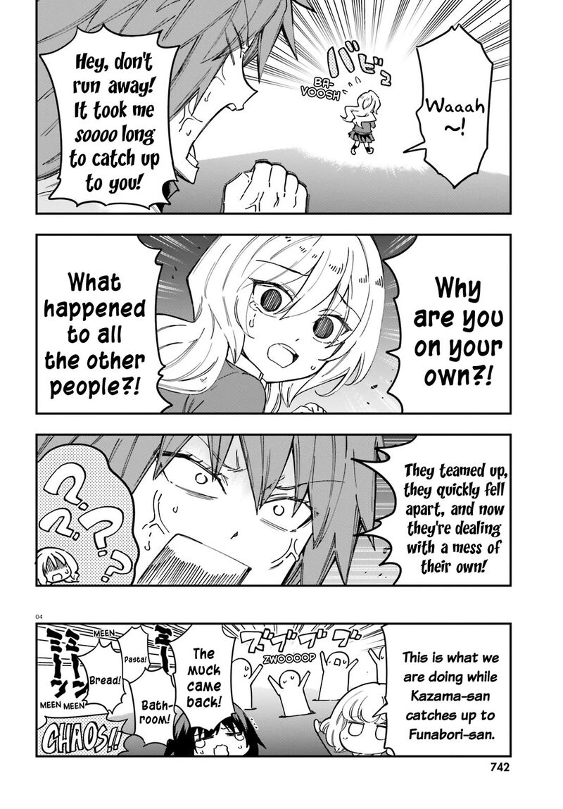 D Frag Chapter 183 Page 4