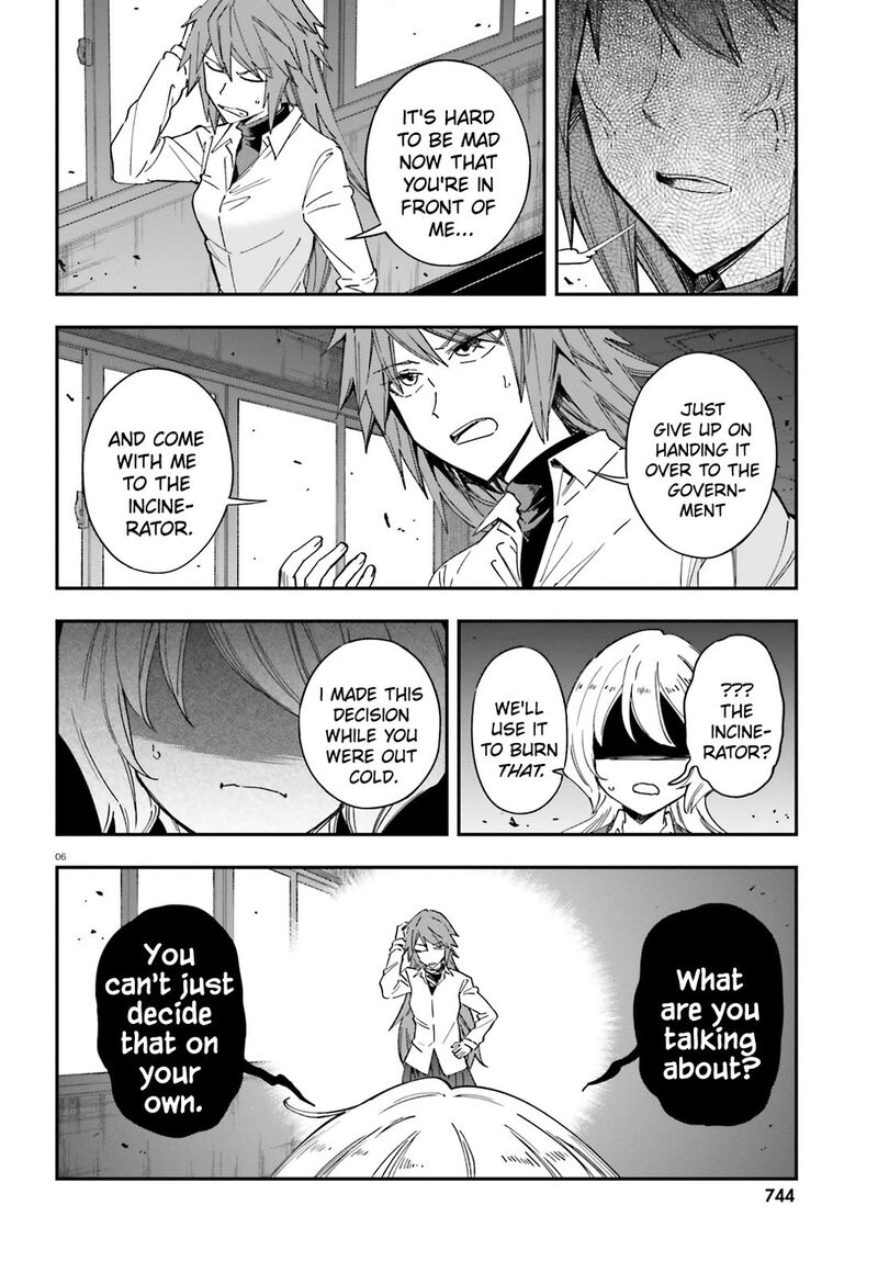 D Frag Chapter 183 Page 6