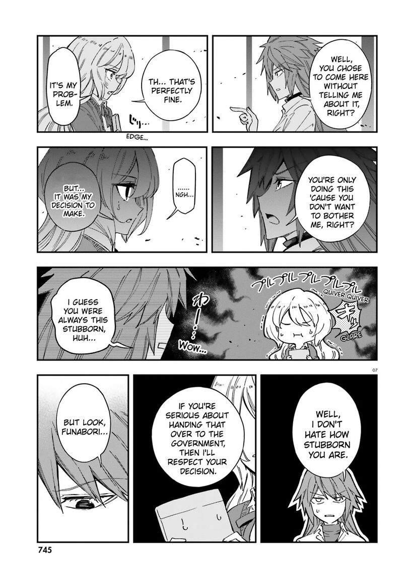 D Frag Chapter 183 Page 7